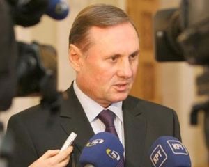 Лидеру регионалов Александру Ефремову светит