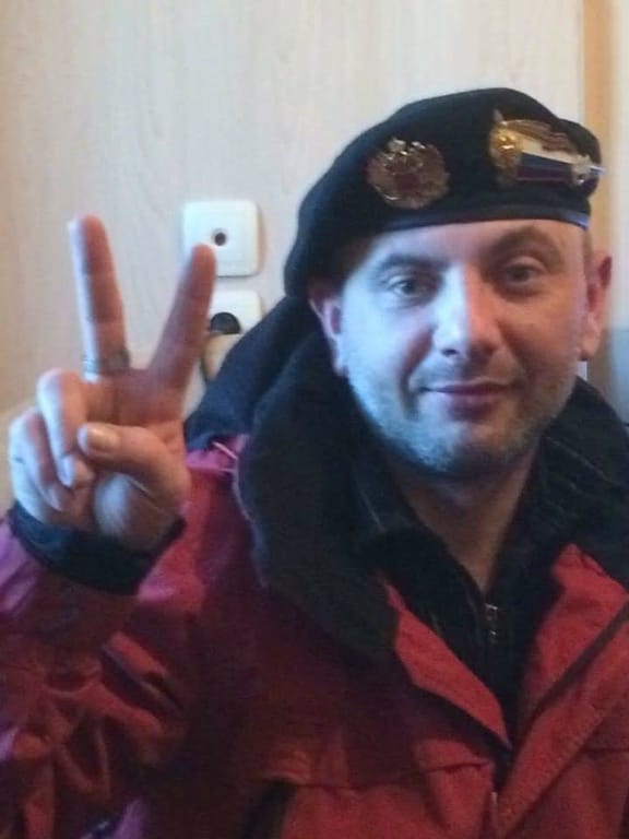 сс
