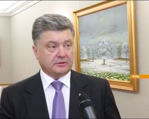 Порошенко вшанував пам