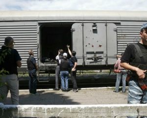 Експертів з Нідерландів пустили до тіл пасажирів