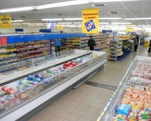В Луганську закрилася мережа супермаркетів