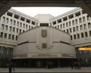 Кримський самозванець обмежив видачу готівки населенню лише 300 гривень на добу (документ)