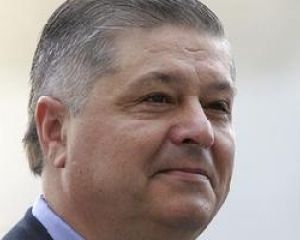 Американцы отобрали у Лазаренко Пикассо и ценную вазу (фото)