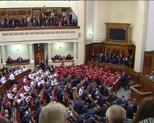 Регионалы начали сессию с кнопкодавства (видео)