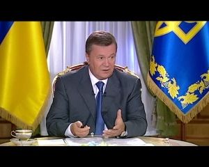 Янукович, узнав о