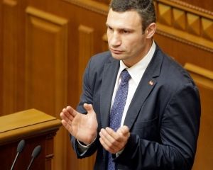 В немецкий музей в трусах и халате заглянул бледный Кличко (фото)