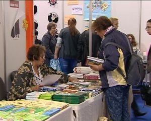 В Киеве ко Дню знаний стартовала книжная ярмарка