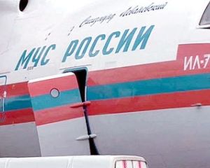 8 граждан Украины покинули Сирию на самолете МЧС России
