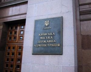 УДАРовцы согласны на проведение выборов в ноябре
