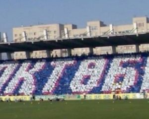 На матч Динамо-Актобе допустят только 200 человек