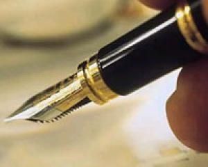Янукович сделал Героинями почти 5 тыс многодетных украинок