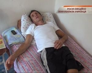 Россия отказалась отдать Украине пострадавшего рыбака