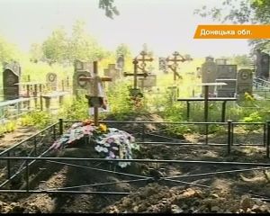 В Горловке хоронят погибших на «Стироле» (видео)