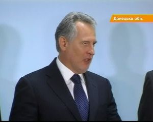 Фирташ соболезнует семьям погибших от взрыва на