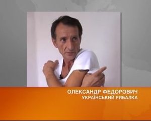 Рыбаку, который выжил в Азовском море, предъявили обвинение ( видео)