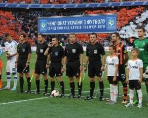 Рефери,