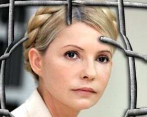 На 2-летие заключения Тимошенко в Харькове сняли кино