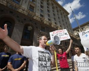 Киевсовет пикетировали защитники кинотеатров