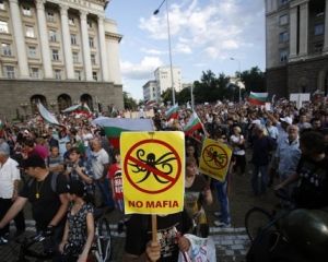 Болгары протестами и концертами умоляют об отставке правительства