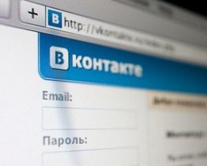 Полторы тысячи сайтов Рунета устроили забастовку