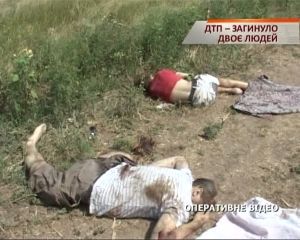 На Одесщине джип сбил граждан России, среди них двое детей (видео)