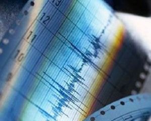 У Каспійському морі стався землетрус