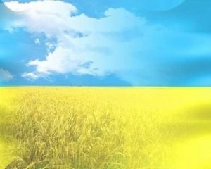 Львів