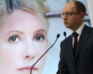 Яценюк рассказал, как гремел кулаками в камере с
