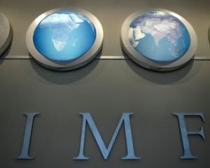 Янукович внес в Раду поправки к соглашению с МВФ