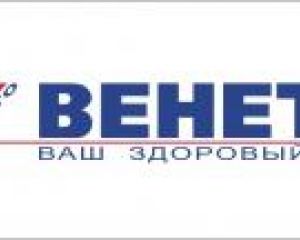 «Венето» будет выдавать