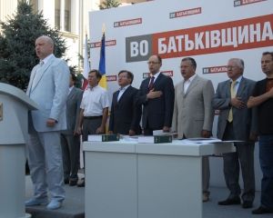 Объединенная оппозиция почистит ряды в воскресенье
