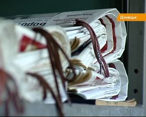 Донеччина рискует потерять часть истории