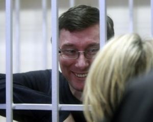 Тюремщики об освобождении Луценко: он должен ослепнуть или заразиться на смертельные болезни