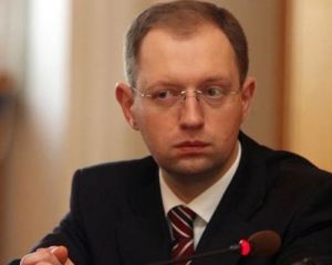 Оппозиция планирует отменить большинство налогов
