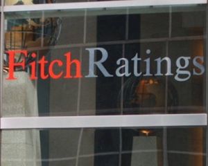 Fitch: Рост ВВП Украины замедлился