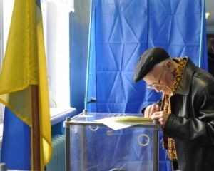 Наблюдатели Европарламента начнут работу в Украине 24 октября