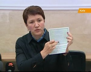 Государство поменяет доллары украинцев на бумаги