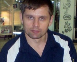 МВД показало новые фотографии «караванского стрелка»
