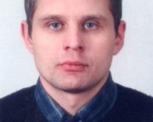 Милиция обнародовала паспортное фото Мазурка