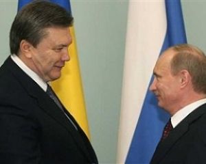 Янукович поздравил Путина с юбилеем