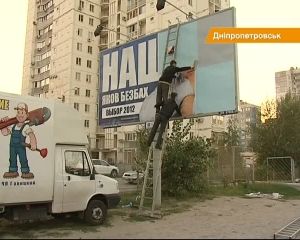 Скандал! Международных наблюдателей вытолкали из кабинета ОИК