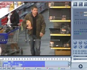 ВИДЕО! Названа фамилия убийцы из