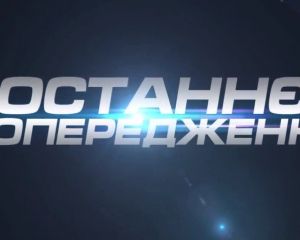 Первый национальный уверяет, что грязь об оппозиции законная