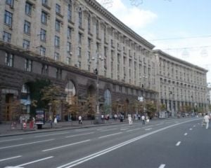 7 сентября в столице перекроют Крещатик