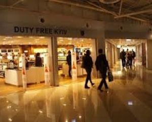 Гостаможня рассказала почему закрыли duty-free в Борисполе