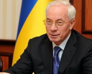 Азарову российская