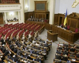 Депутаты после каникул не проработали и 20 минут (видео)