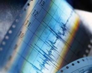 В Индонезии произошло мощное землетрясение