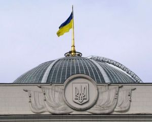 Рада собирается в последний бой