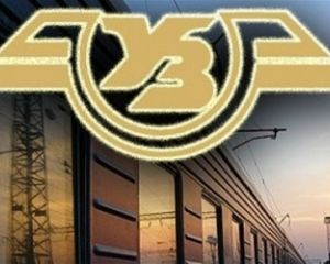 «Укрзализныця» пустит двухэтажные поезда
